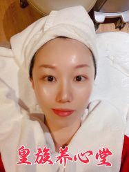 -皇族养心堂·净痘·修敏·御颜