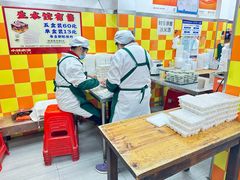 -小秋水饺(大成路总店)