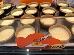 -KUMO KUMO甜品·冰淇淋(深圳壹方城店)