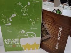 -813芭依珊 BAESAn(皇冠十畝地店)