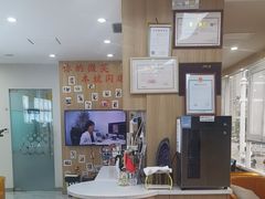 -德标艾诺口腔(敦化路店)