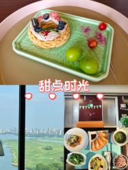 -新寰亚月子会所(金鸡湖凯宾店)