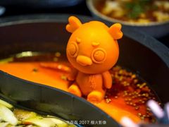 -辣府(大融城店榜首餐厅)