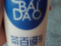 -茶百道(京溪店)