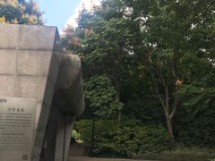 -苏州河梦清园环保主题公园