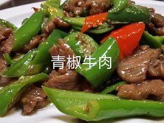 -百家福海鲜排档·闽菜·家宴(斗西路口店)