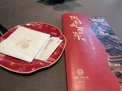 -请晋·乔家大院(建外大街店)