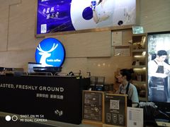 -瑞幸咖啡(解放碑英利大融城店)