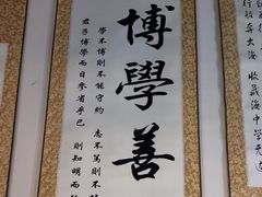 -荒岛实景沉浸密室(江汉路1店)