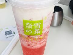 -奈雪的茶(金鹰广场店)