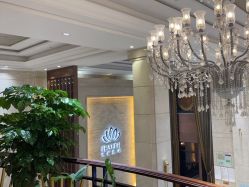 点击看大图 体验前-禾丽康美医疗美容医院