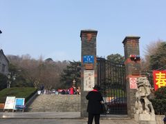 -伯先公园