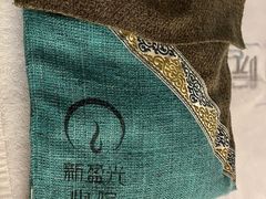 -新盈光·心院(嘉恒广场店)