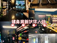-TOP健身私教工作室(侨香店)