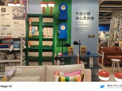 -宜家家居(四元桥商场店)