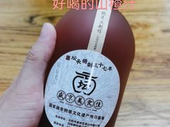 -盛京美食佳坛肉馆(沈阳总店)