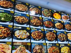 -味之朝·烤盘牛肉·松兰拌饭