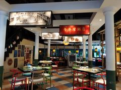 门面-粤港湾砂锅粥·宵夜(宝龙店)