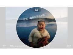 -外婆私房菜(新亚百货店)