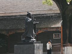 -关中书院