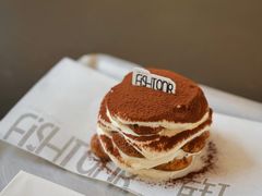 随意提拉米苏-fishtank鱼缸咖啡(三山街店)