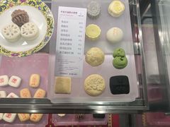 -京宴点心局