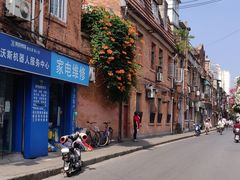 -万寿斋(山阴路店)