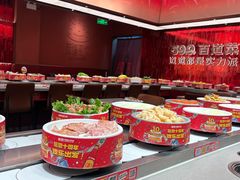 -龍歌自助小火锅(雨花台江南虹悦城店)