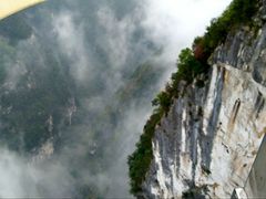 -重庆云阳龙缸景区