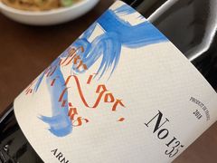 -小乐荟私房菜(宁海里店)