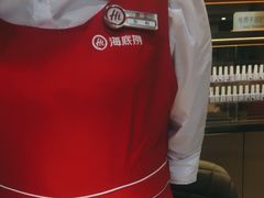 -海底捞火锅(青山湖万达夜宵主题店)