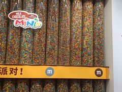 -m豆巧克力世界(上海世茂广场店)