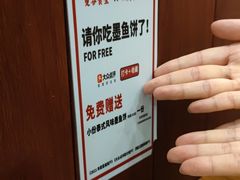 -曼谷食堂·泰国家庭料理(丹桂路店)