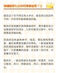 -Sunny喜铺婚礼策划(东部店)