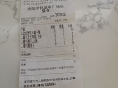 -奈雪的茶(亨特国际广场店)