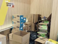 -7分甜(雨花客厅店)