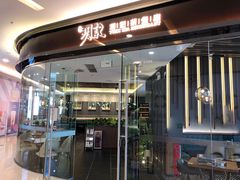 门面-玥记茶餐厅(十字门华发商都一期绸带店)