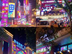 -八一路好吃街(雨田商务大厦店)