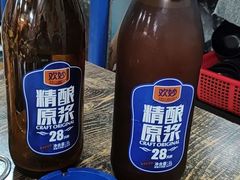 -碳炉海鲜烧烤·1992(北京路店)