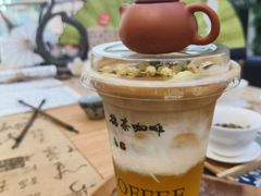 -鹊茶咖啡•新中式(深圳首店)