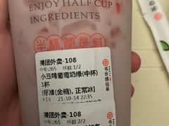 -协茂森老钟家(保利店)