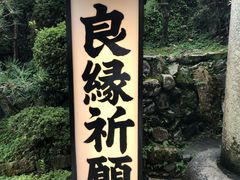 -清水寺