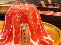 -牛匠和牛寿喜锅(西安总店)