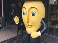 -宁曼路