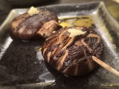 -串鑫