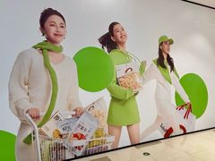 -金鹰(江宁店)
