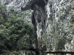 -大七孔景区-天生桥