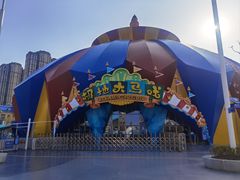 -海合安武汉极地海洋公园