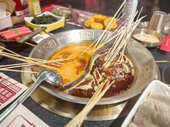 -旺蜀主成都串串火锅(西直门凯德MALL店)