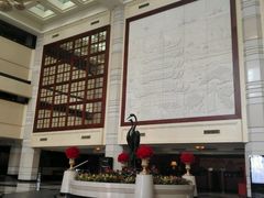 -武汉新华大饭店